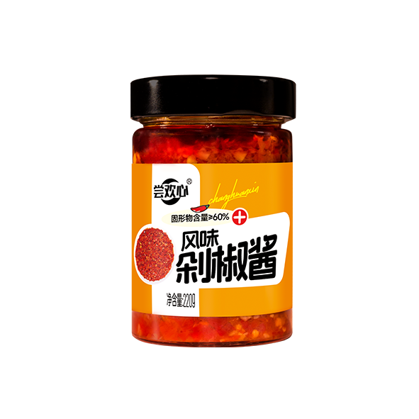 网站上的产品图4.png